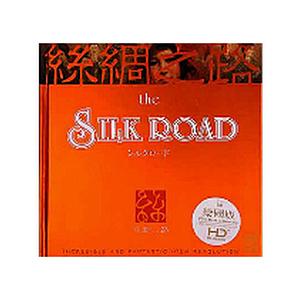 ABCレコーズ SILK ROADHDCD HD-167 | 