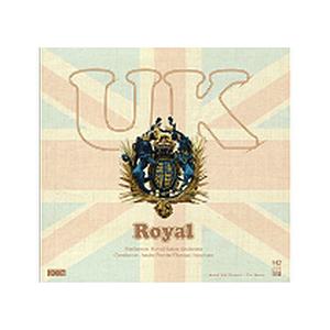 ABCレコーズ UK ROYAL HD-204 | 