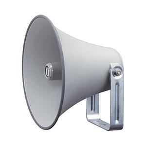 ユニペックス セパレートホーン UNI-PEX  H-380A | 