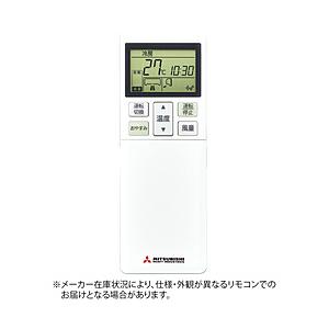 三菱重工 純正エアコン用リモコン   RLA502A-720A ［単4電池×2本(別売)］ | 