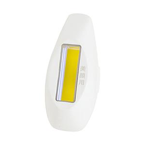 KINUJO 光脱毛器(EK001)専用美顔カートリッジ EGG SHOT  EK001bigancartridge | 