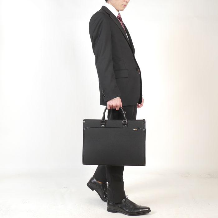ビジネスバッグ メンズ リクルート高強度素材「CORDURA」 自立型 伸縮