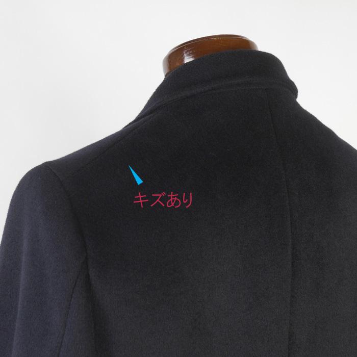 【美品】マニュエルリッツ チェスターコート ラペルピン Lサイズ マルチカラー 美品】マニュエルリッツ チェスターコート ラペルピン Lサイズ マルチ