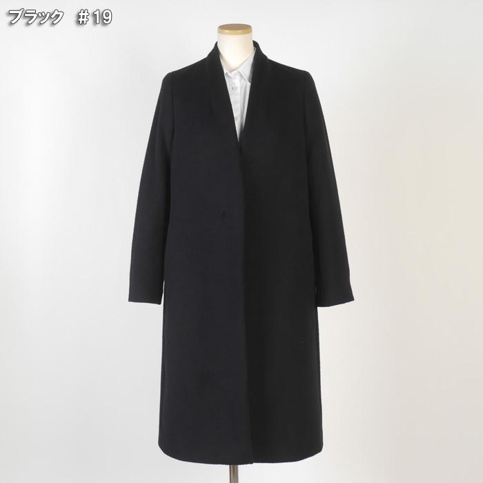 わけありノーカラー ロングコート レディース S M L LL 3Lサイズ 