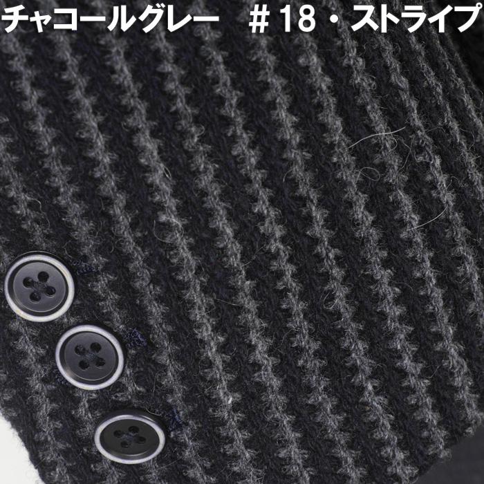 ジャケットカジュアル メンズ アウトポケット M L 地厚 ウールニット 