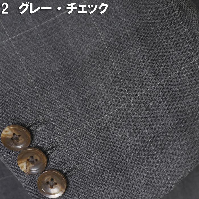 スーツノータック スリム ビジネススーツ メンズ Y A体 本切羽仕立て