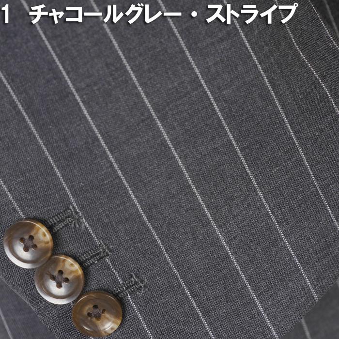 スーツノータック スリム ビジネススーツ メンズ Y A体 本切羽仕立て