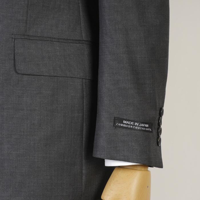 REDA MAIOR super150 スーツ生地　6.40mカット可能 REDA MAIOR super150 スーツ生地 6.40mカット可能 レダ