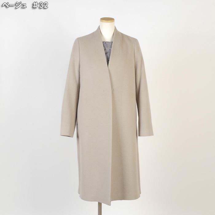 ノーカラー前カン止め ロングコート ウール レディース S〜LLサイズ