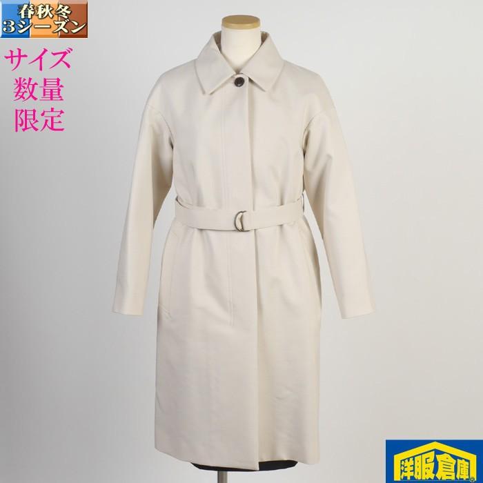 ステンカラーコート Dリングベルト付き レディース Mサイズ 8000 Lgc6051 Lgc6051 洋服倉庫yahoo 店 通販 Yahoo ショッピング