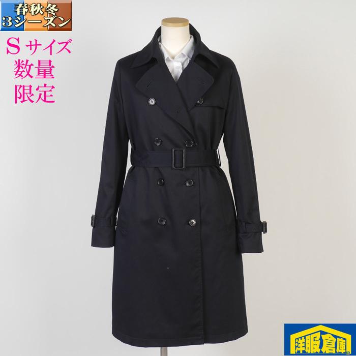 トレンチ コート レディース ｓサイズ ライナー付き8000 Lgc8016 宅配便送料無料