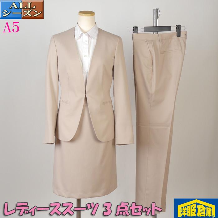 レディース スーツジャケット スカート 1タックパンツ 3点セット A5