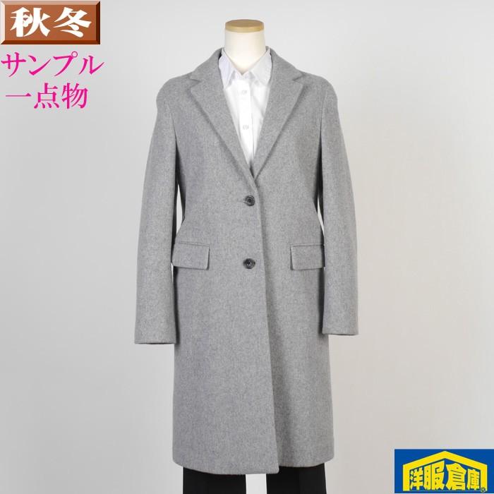 チェスターコート ウール100 レディース ｌサイズ Lsc6005 Lsc6005 洋服倉庫yahoo 店 通販 Yahoo ショッピング