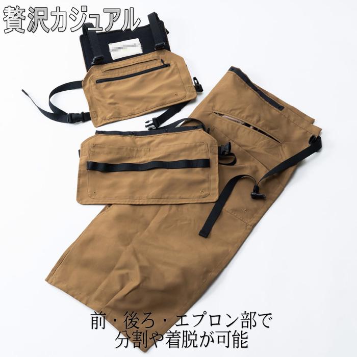 常識外れのお洒落多機能エプロン キャンプやショップでも 贅沢