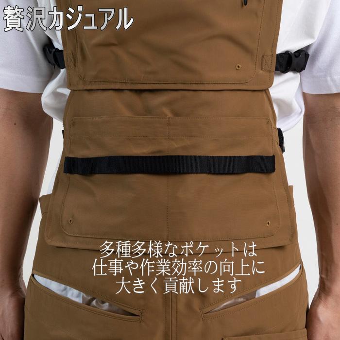 常識外れのお洒落多機能エプロン キャンプやショップでも 贅沢