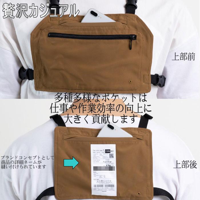 常識外れのお洒落多機能エプロン キャンプやショップでも 贅沢