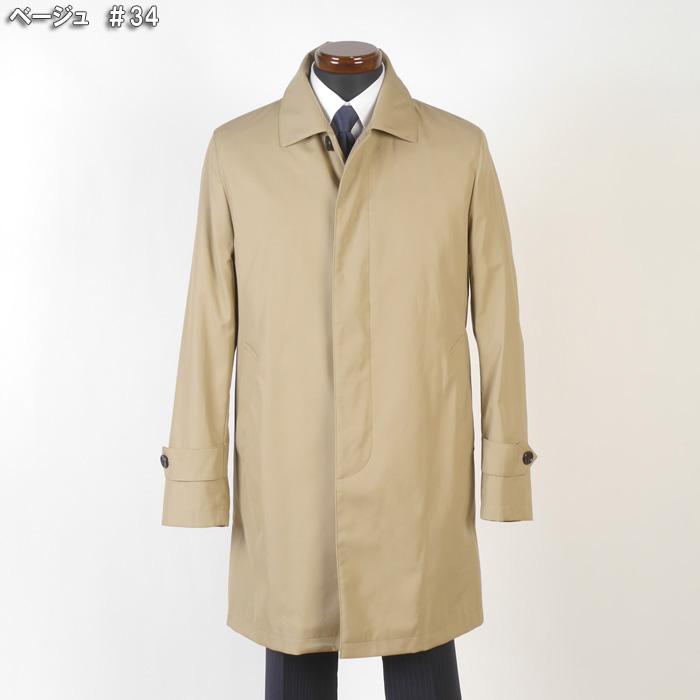 ステンカラー コート メンズ「GIZA SIRO」綿100％素材 全2色 13000