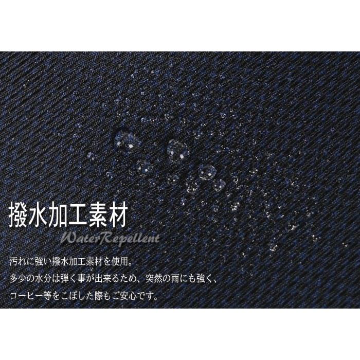 M L Ll シングルトレンチ風 コート メンズ汚れに強い撥水加工素材 ライナー付き 紺 千鳥格子 Rc2604 Rc2604 洋服倉庫yahoo 店 通販 Yahoo ショッピング