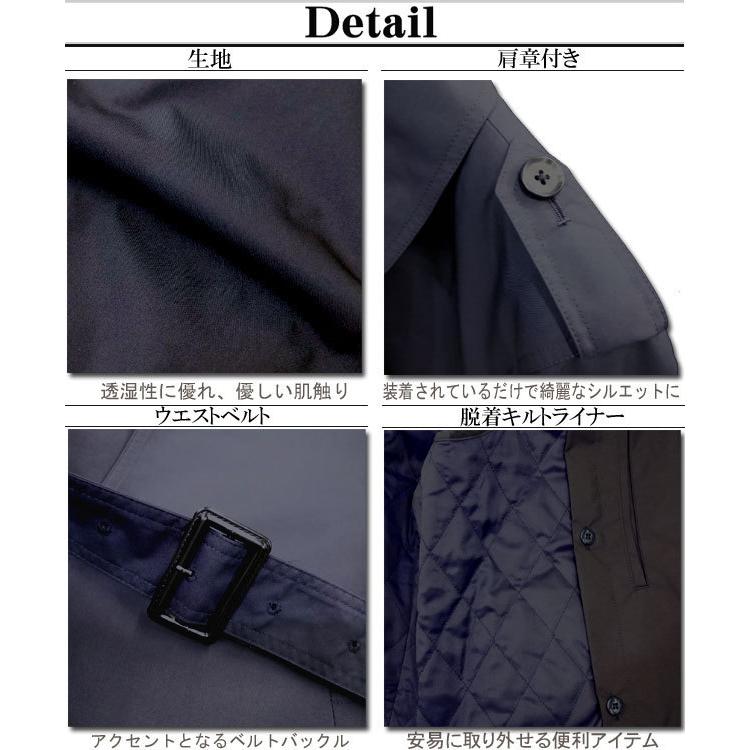 2310円 バーゲンで ステンカラー コート メンズはっ水加工 高性能中綿 全2色 7000 RC1607