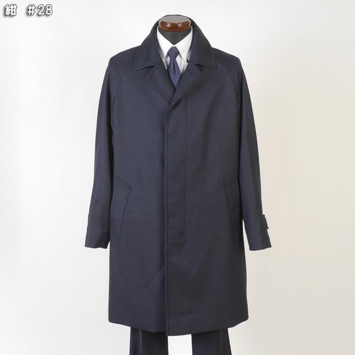 ステンカラー コート メンズ良質ウール混紡素材 ラグラン袖 全2色