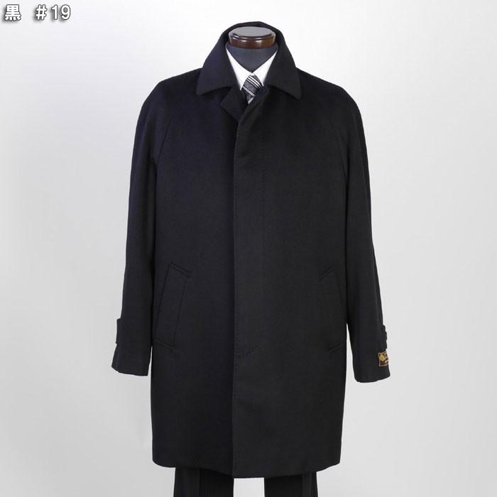 Loro Piana カシミヤ100% ロングコート 大きいサイズ 3L相当 Loro Piana カシミヤ100% ロングコート 大きいサイズ 3L相当 最高級