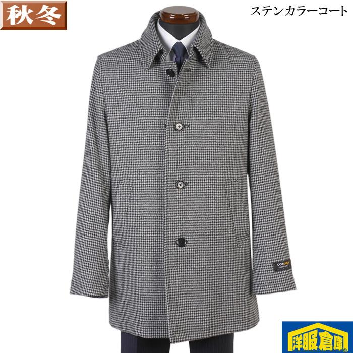 M L Ll ステンカラー コート メンズウール 高機能素材 Cordura 千鳥格子柄 Rc3707 Rc3707 洋服倉庫yahoo 店 通販 Yahoo ショッピング