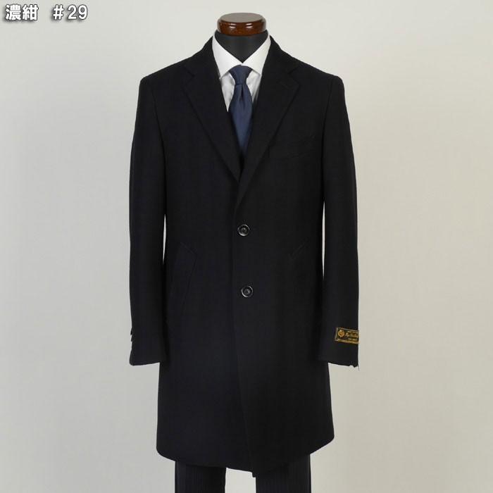 Loro Piana ロロピアーナ イタリア 「Loro Piana」 チェスター Loro Piana ロロピアーナ イタリア 「Loro Piana」 チェスター