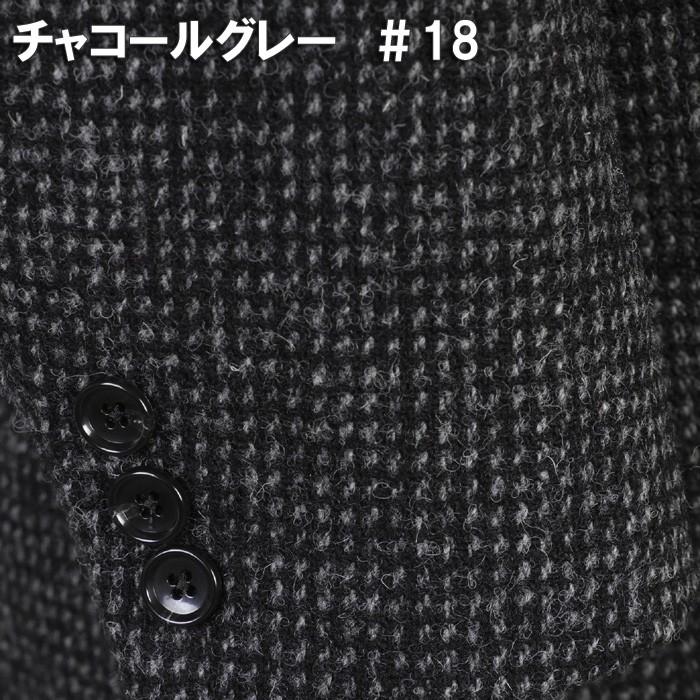 ハリスツイード　ステンカラーコート M HARRIS TWEED ] ツイードステンカラーコート – AWC │ active worker