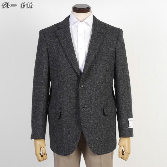 Harriss（ハリス） ブランド HarrisTweed ハリスツイードテーラード