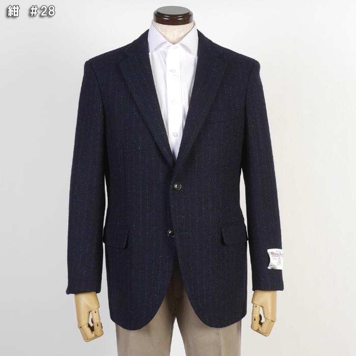 Harriss ブランド HarrisTweed ハリスツイードテーラード