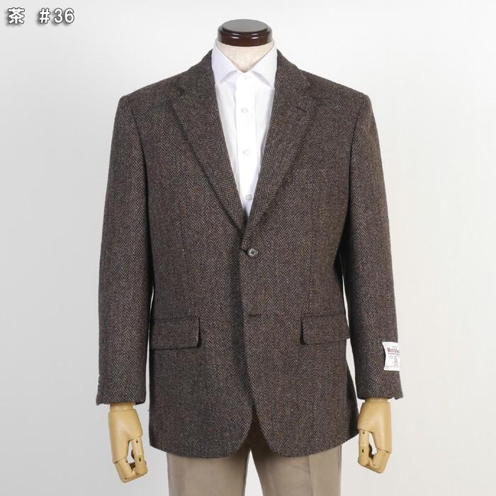 ブランド Harristweed ハリスツイード Oxford Classic オックスフォードクラシックテーラード ジャケット メンズ 全3柄 Rjw6070 Rjw6070 洋服倉庫yahoo 店 通販 Yahoo ショッピング