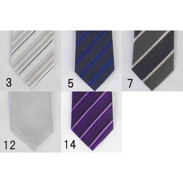 未使用 ドルチェ＆ガッバーナ ネクタイ シルク 無地 ソリッドタイ ナロータイ 楽天市場】【未使用品】DOLCE&GABBANA ドルチェ&ガッバーナ D&G