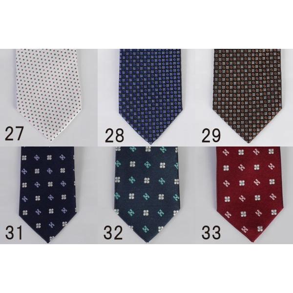 ネクタイ シルク100％ 6.5cm幅のナロータイ RN4011 : 洋服倉庫Yahoo!店