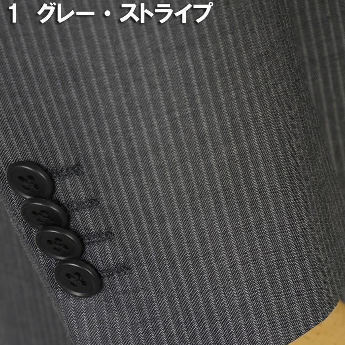 2パンツ ビジネススーツ スーツ メンズ ノータック YA5 YA6 YA7 春夏