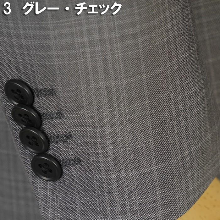 2パンツ ビジネススーツ スーツ メンズ ノータック A5 A6 春夏 ビジネス 紳士 スリム タックなし Rs3008 Rs3008 洋服倉庫yahoo 店 通販 Yahoo ショッピング