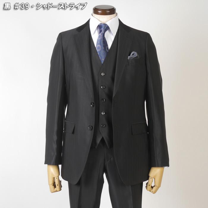 renoma（レノマ） スーツ3ピース renoma HOMME レノマオム Quarona 伊