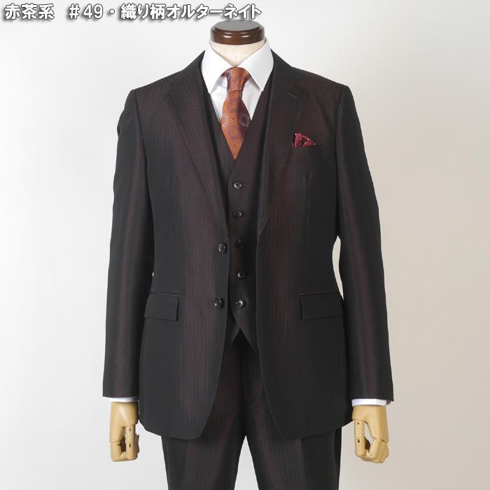 希少KB6⭐️美品　レノマオム　スーツセットアップ　大きめ　ビジネス　黒ストライプ AOYAMA 【洋服の青山】スーツ メンズ スリム 秋冬 ブラック 黒