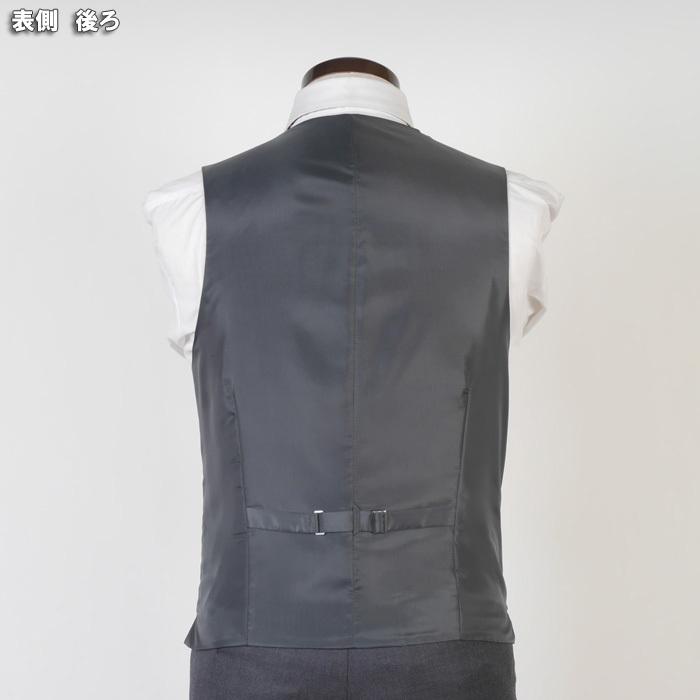 ベストジレ ビジネス カジュアル メンズ SS S M LL ウォッシャブル リバーシブル 黒/濃紺 4500 rv3012 : 洋服倉庫 ...