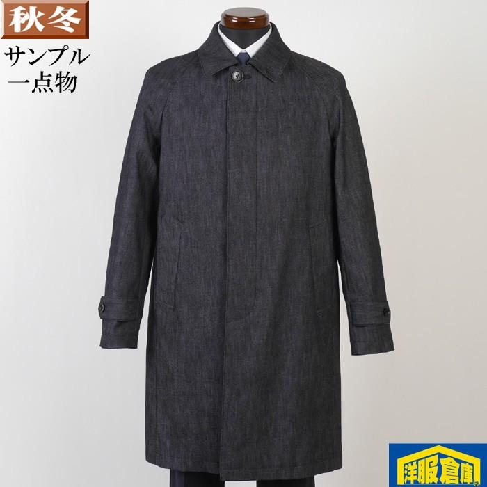 ステンカラー コート メンズ ラグラン袖 綿素材 ｍサイズ ビジネスコートsg M 8000 Sc Sc 洋服倉庫yahoo 店 通販 Yahoo ショッピング