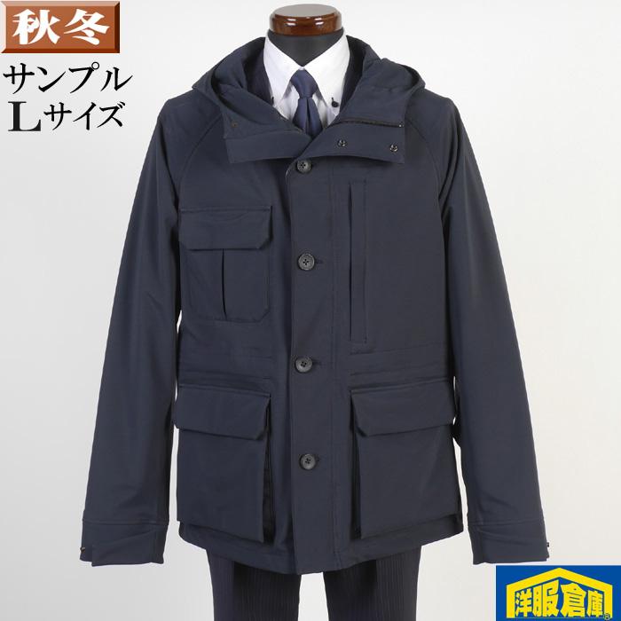 フーデッド コート メンズ ｌサイズ ビジネスコートsg L 8000 Sc Sc 洋服倉庫yahoo 店 通販 Yahoo ショッピング