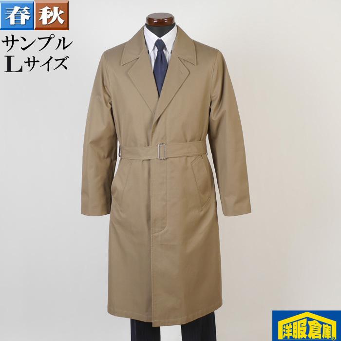 ガウン コート コットン メンズ Lサイズ ビジネスコートSG-L 7000 SC57246 :sc57246:洋服倉庫Yahoo!店 - 通販 - Yahoo!ショッピング ガウン コート コットン メンズ Lサイズ ビジネスコートSG-L 7000 SC57246 :sc57246:洋服倉庫Yahoo!店 - 通販 - Yahoo!ショッピング