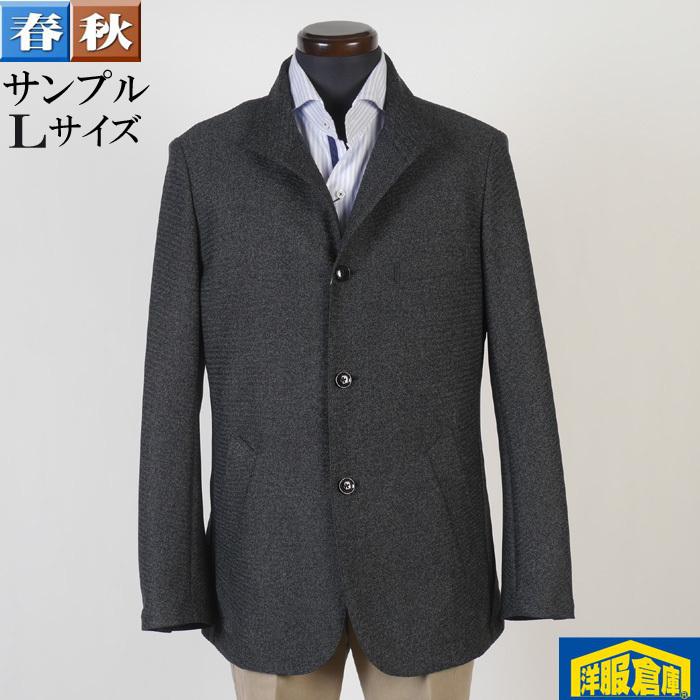 スタンドカラー ジャケット メンズ ｌサイズ 織り柄 Sg L 6000 Sc Sc 洋服倉庫yahoo 店 通販 Yahoo ショッピング