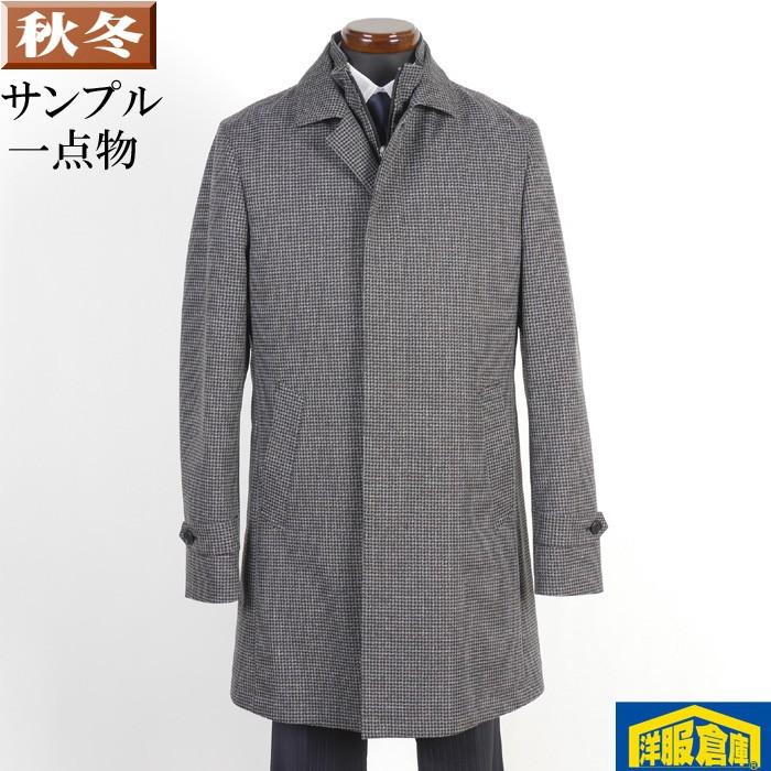スタンドカラー コート メンズ ｌサイズ レイヤードライナー付き ビジネスコート千鳥格子柄 Sg L 9000 Sc Sc 洋服倉庫yahoo 店 通販 Yahoo ショッピング