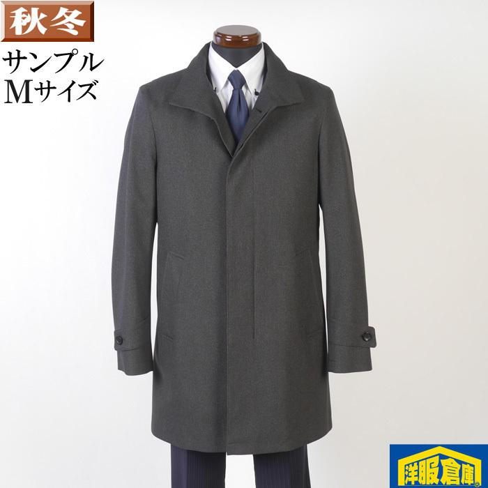 スタンドカラー コート メンズ ｍサイズ シャドーストライプ柄 ライナー付き ビジネスコートsg M 8000 Sc 売れ筋介護用品も
