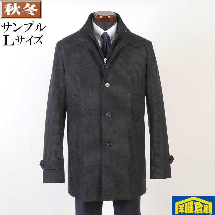 スタンドカラー レイヤード コート メンズ Ｌサイズ 織り柄 ライナー付き ビジネスコートSG-Ｌ 9000 sc68082