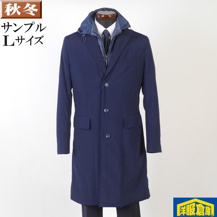 東京 セール チェスターカラー フード コート メンズ ｌサイズ ライナー付き ビジネスコートsg ｌ 8000 Sc 激安 販売 専門 店 Angelesmexicanfood Com