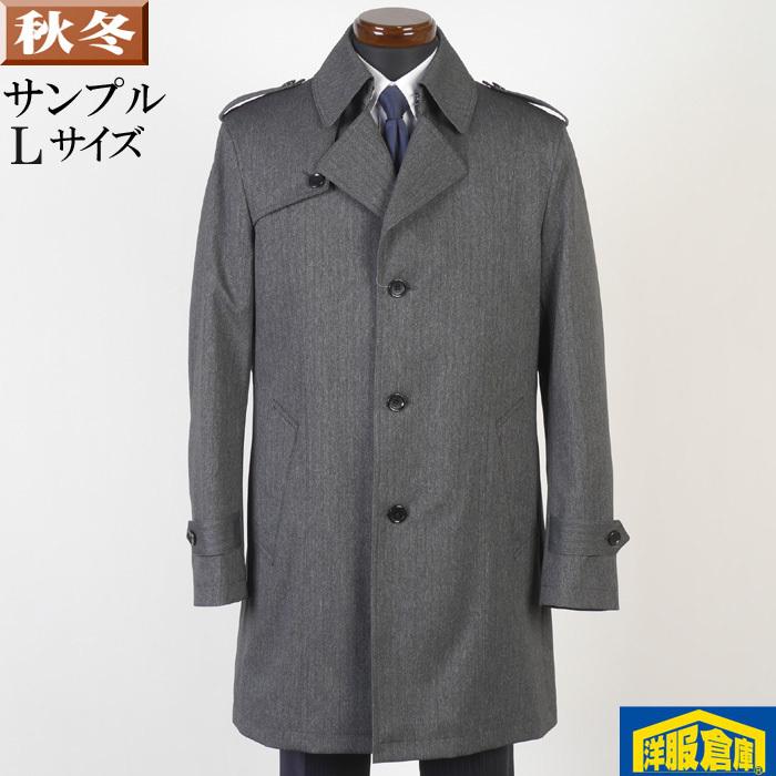 シングルトレンチ コート メンズ ｌサイズ シャドーストライプ柄 ライナー付き ビジネスコートsg ｌ 8000 Sc Sc 洋服倉庫yahoo 店 通販 Yahoo ショッピング