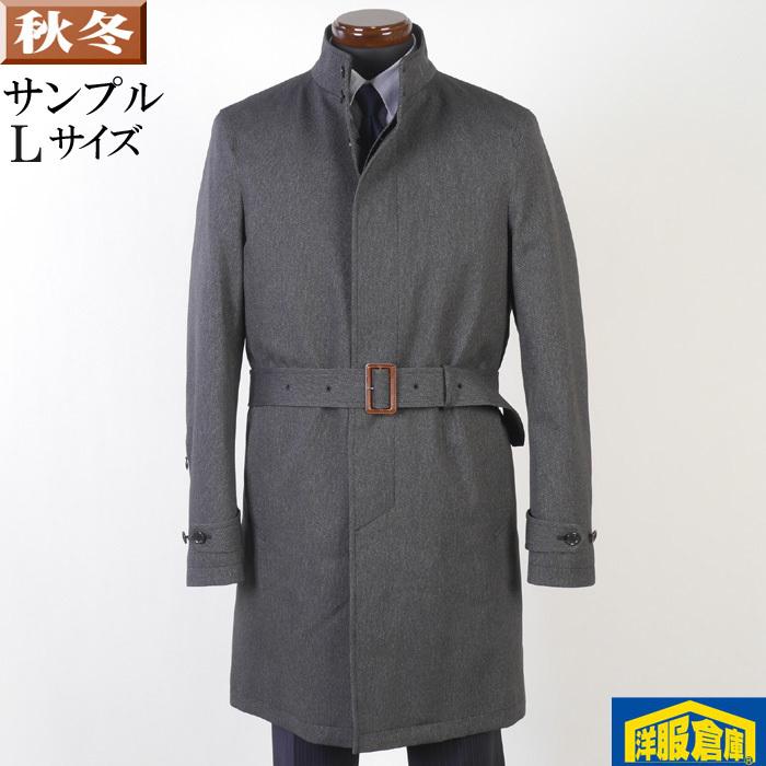 スタンドカラー コート メンズ ｌサイズ 織り柄 ライナー付き ビジネスコートsg ｌ 8000 Sc 生まれのブランドで