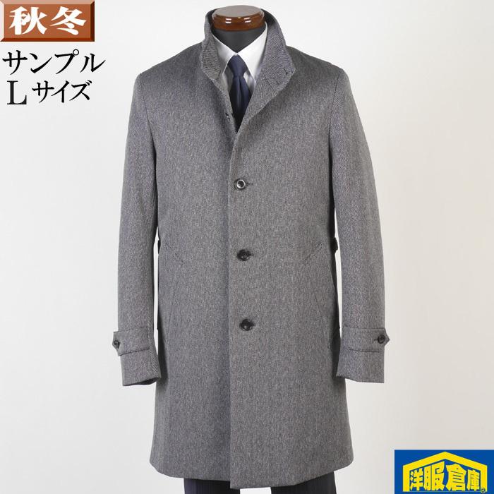 スタンドカラー コート メンズ ｌサイズ シャドーストライプ柄 ライナー付き ビジネスコートsg ｌ 9000 Sc Sc 洋服倉庫yahoo 店 通販 Yahoo ショッピング