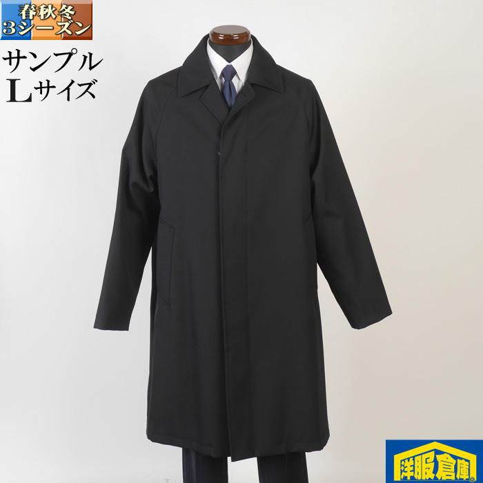 kontor ステンカラーコート ステンカラー コート ウール100％ メンズ ロング Lサイズ ビジネス